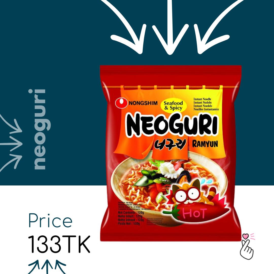 Nongshim Single Packs - Neoguri (no Halal logo)