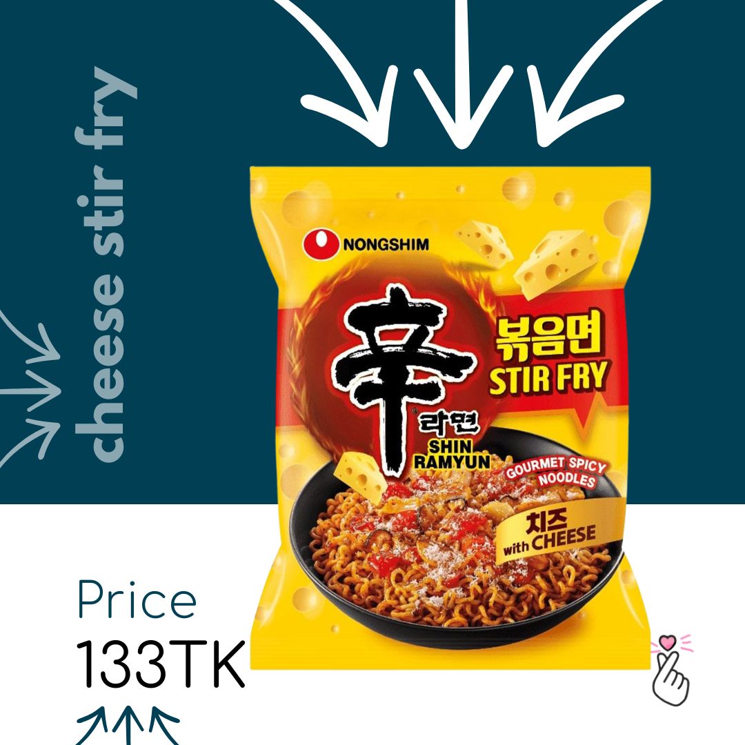 Nongshim Single Packs - Cheese Stir Fry (no Halal logo) 