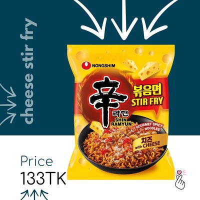 Nongshim Single Packs - Cheese Stir Fry (no Halal logo) 
