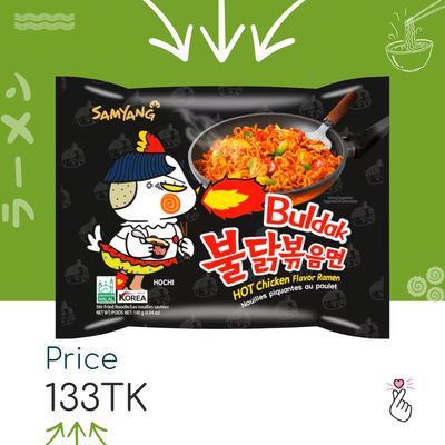 Samyang Singles - Original Spicy (Expiry: 27/01/27)