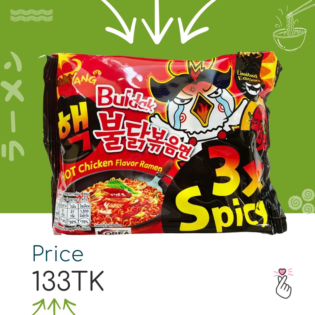Samyang Singles - Triple Spicy (Expiry: 21/09/26)