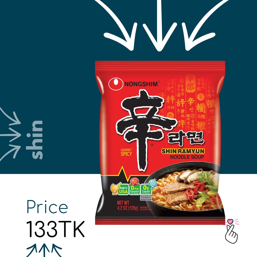 Nongshim Single Packs - Shin (Halal) 
