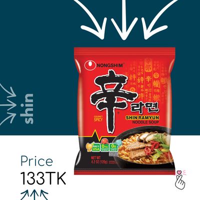 Nongshim Single Packs - Shin (Halal) Nongshim Single Packs - Shin (Halal)