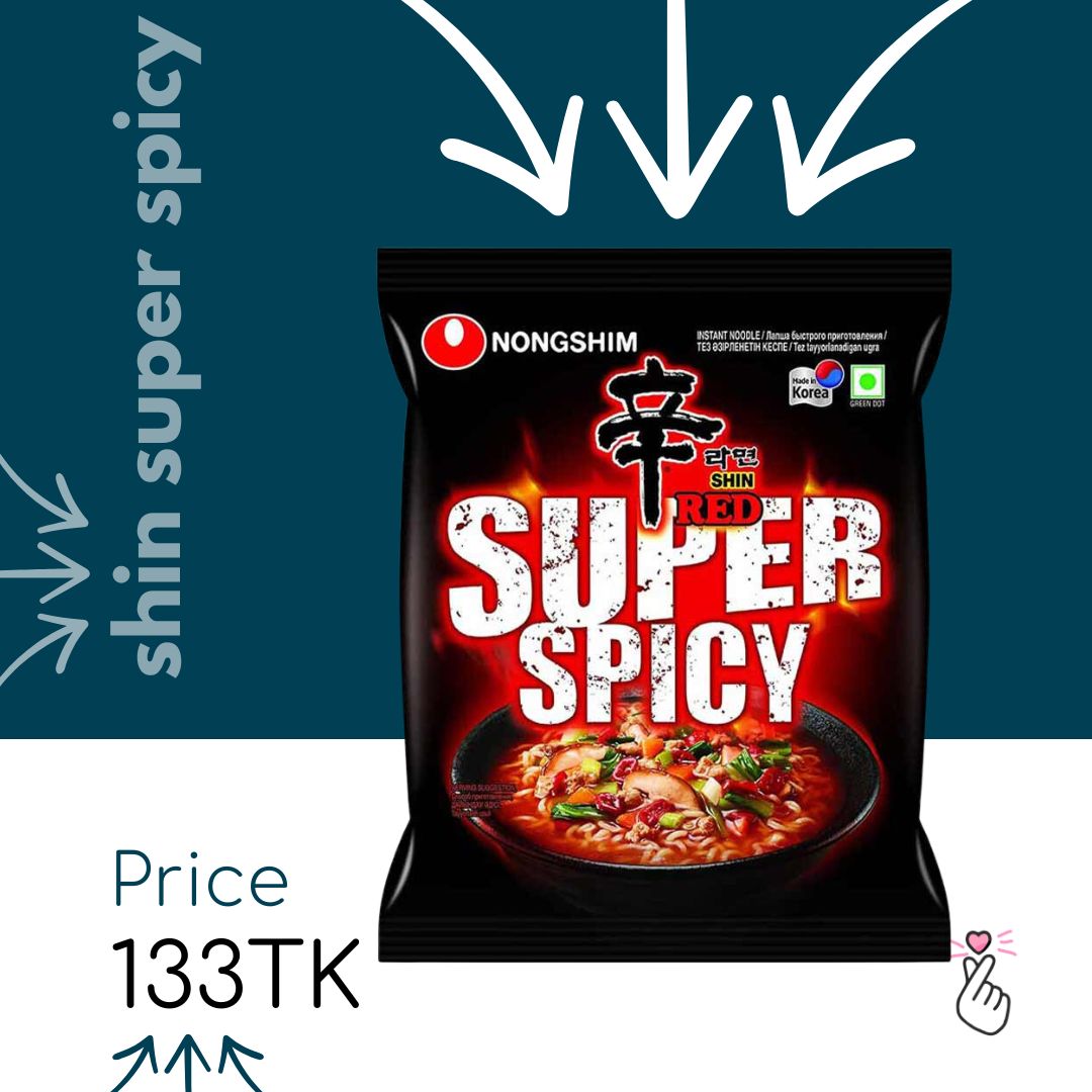 Nongshim Single Packs - Shin Super Spicy RED (no Halal logo)