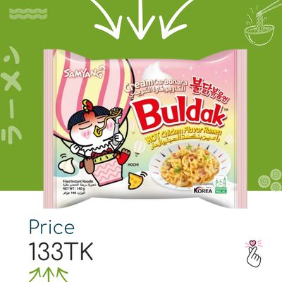 Samyang Singles - Cream Carbonara (Expiry: 15/03/27)