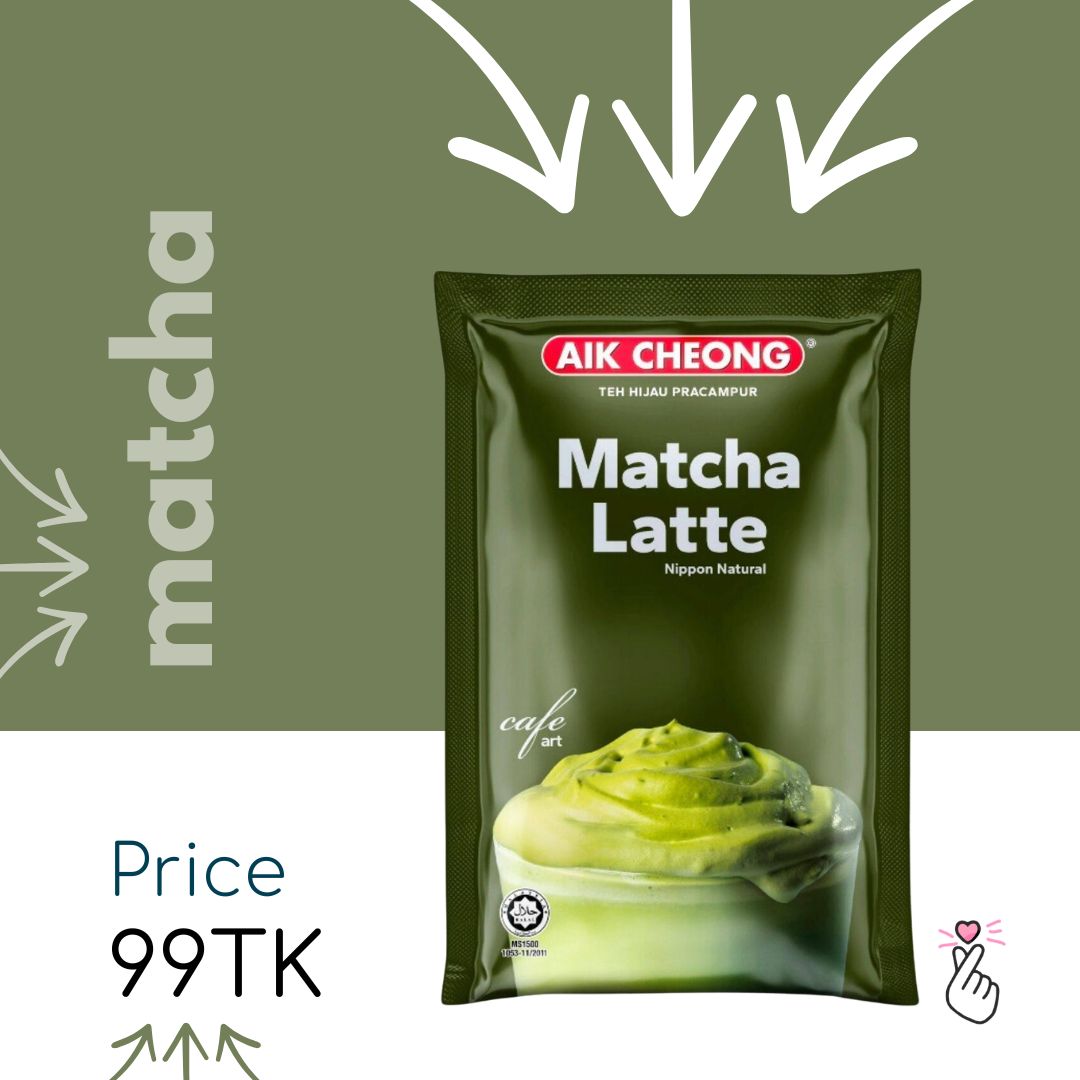 Aik Cheong Matcha Latte 