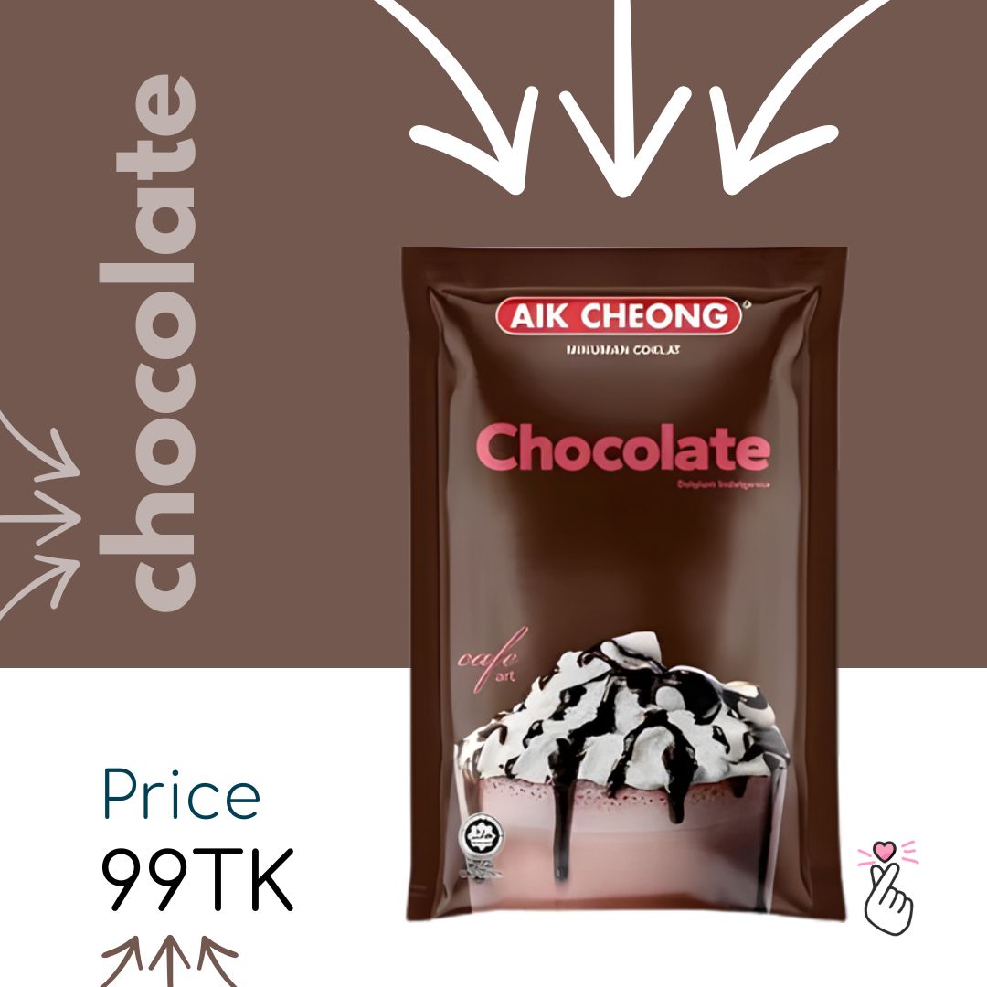 Aik Cheong Chocolate 