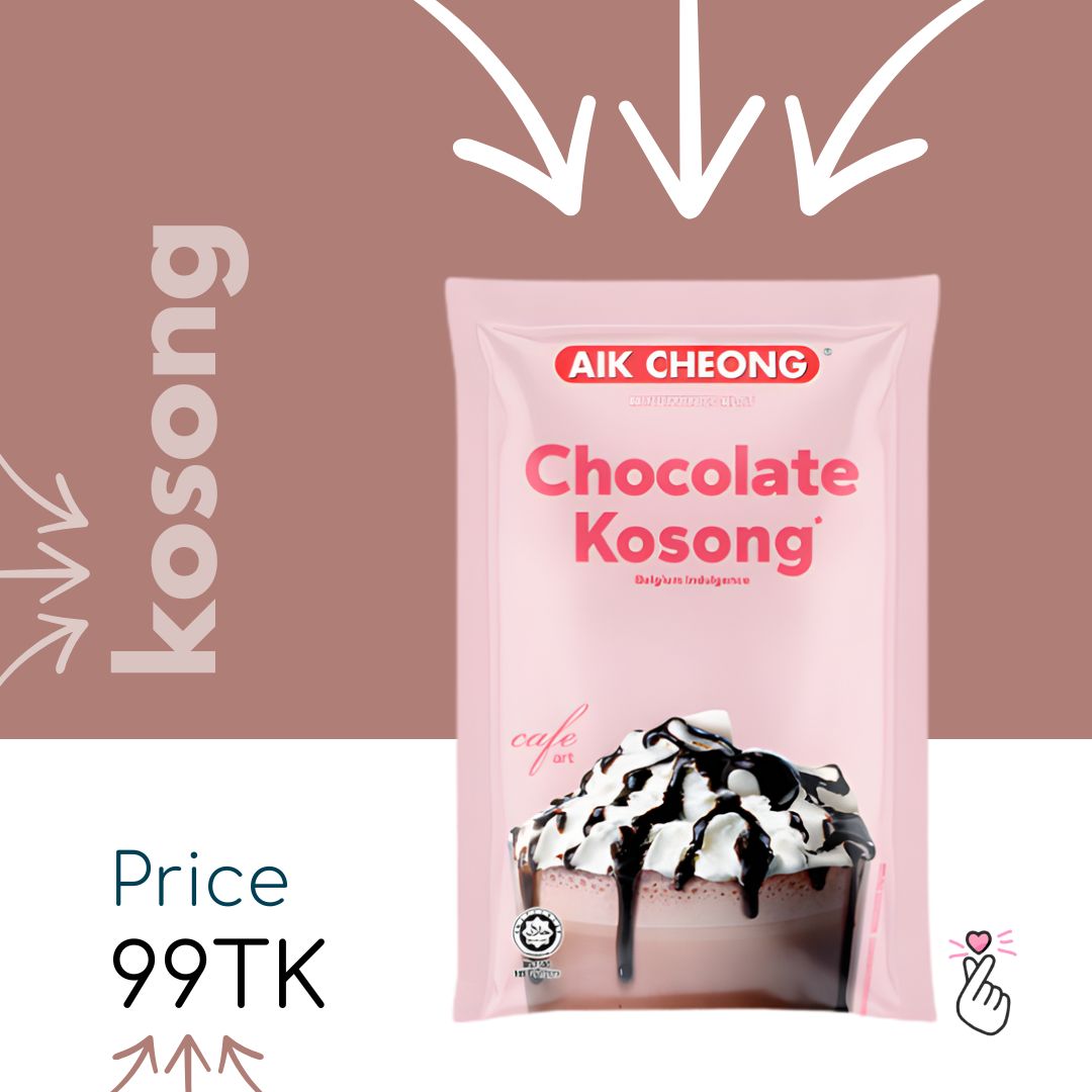Aik Cheong Chocolate Kosong 