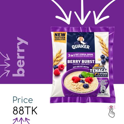 <Dk58> Quaker Sachets - 3in1 Berry Burst
