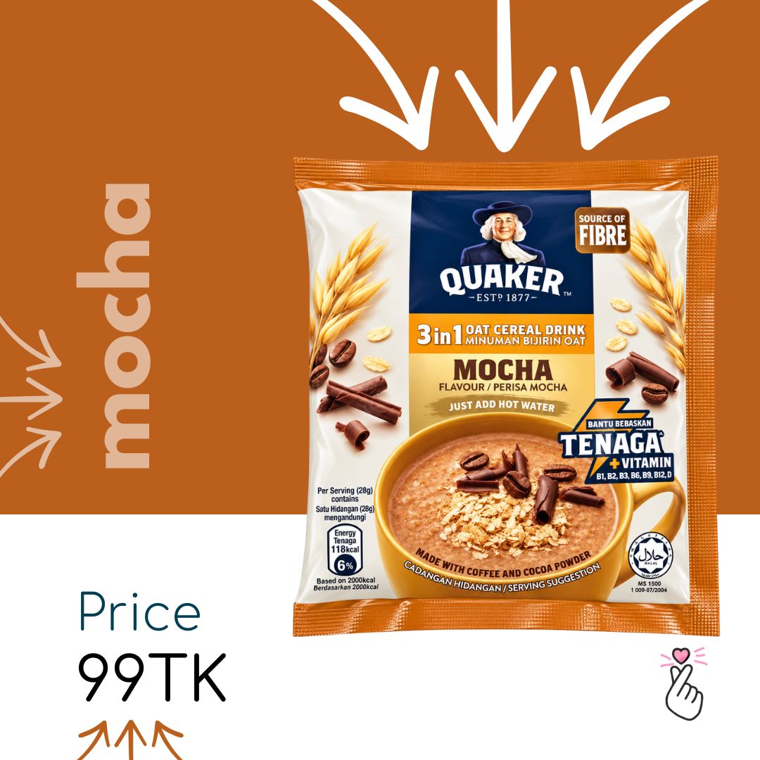 <Dk59> Quaker Sachets - 3in1 Mocha