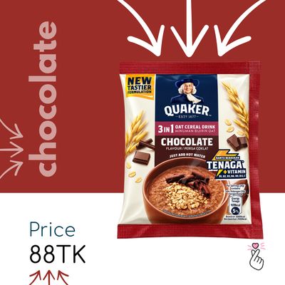 <Dk57> Quaker Sachets - 3in1 Chocolate