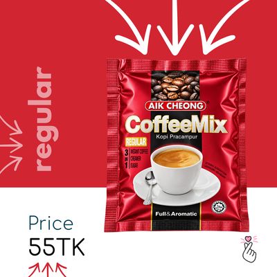 <Dk47> Aik Cheong Sachets - Coffee Mix - Regular