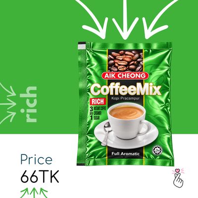 <Dk44> Aik Cheong Sachets - Coffee Mix - Rich
