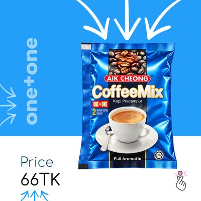 <Dk45> Aik Cheong Sachets - Coffee Mix - One+One