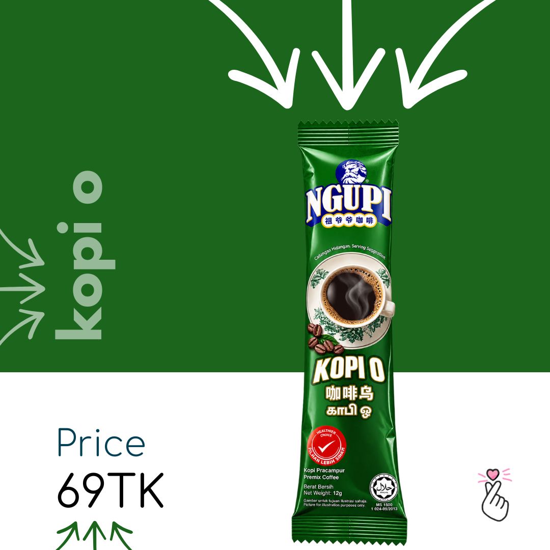 <Dk41> Ngupi Sachets - Kopi O