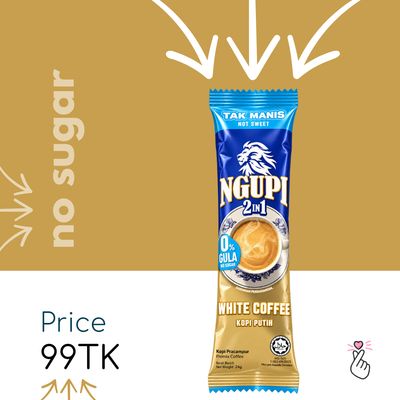 <Dk36> Ngupi Sachets - 2in1 White Coffee