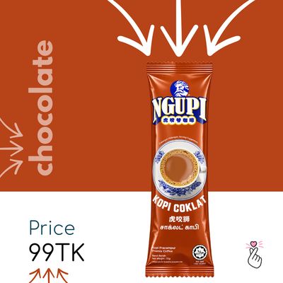 <Dk38> Ngupi Sachets - 3in1 Kopi Coklat