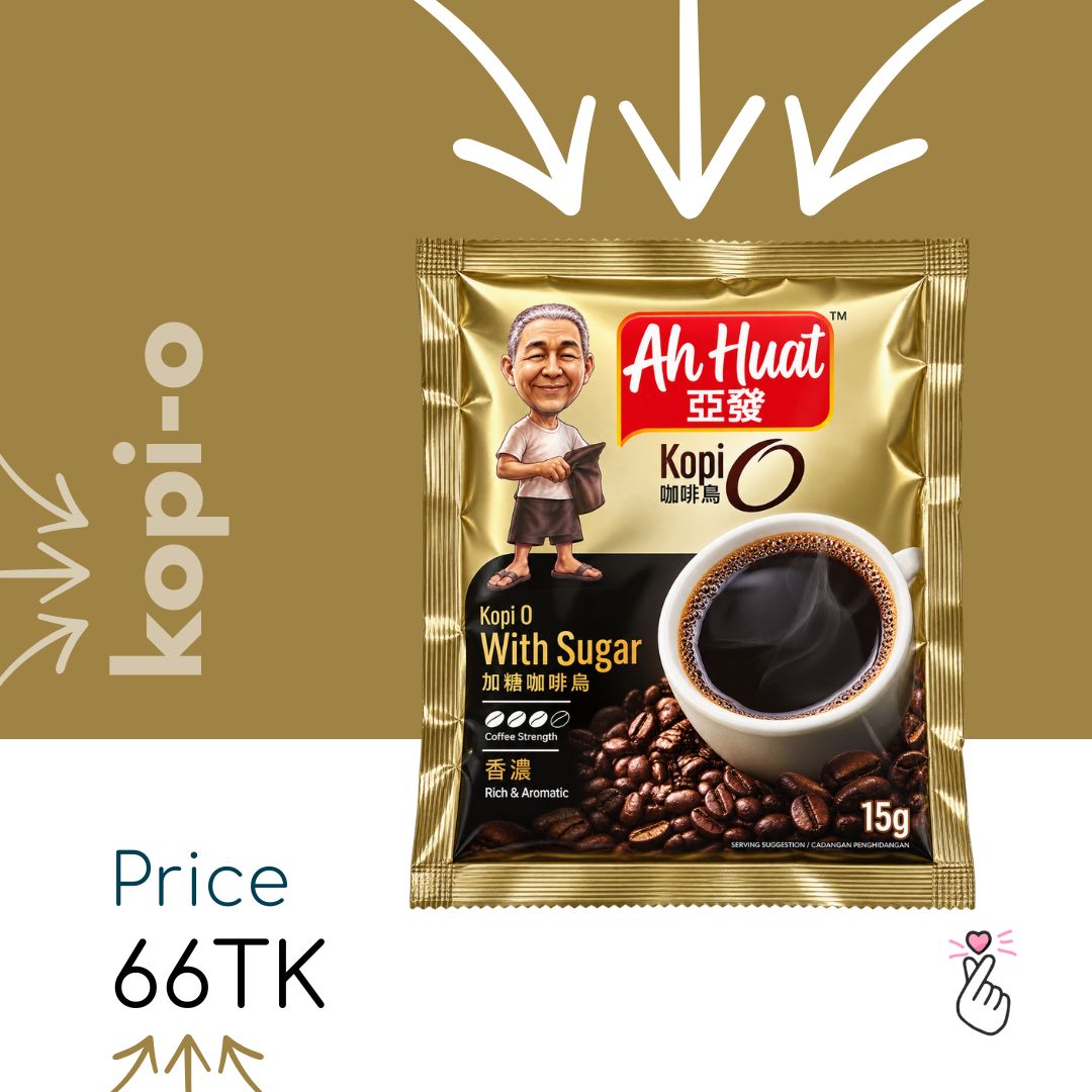 <Dk69> Ah Huat Sachets - Kopi O - With Sugar