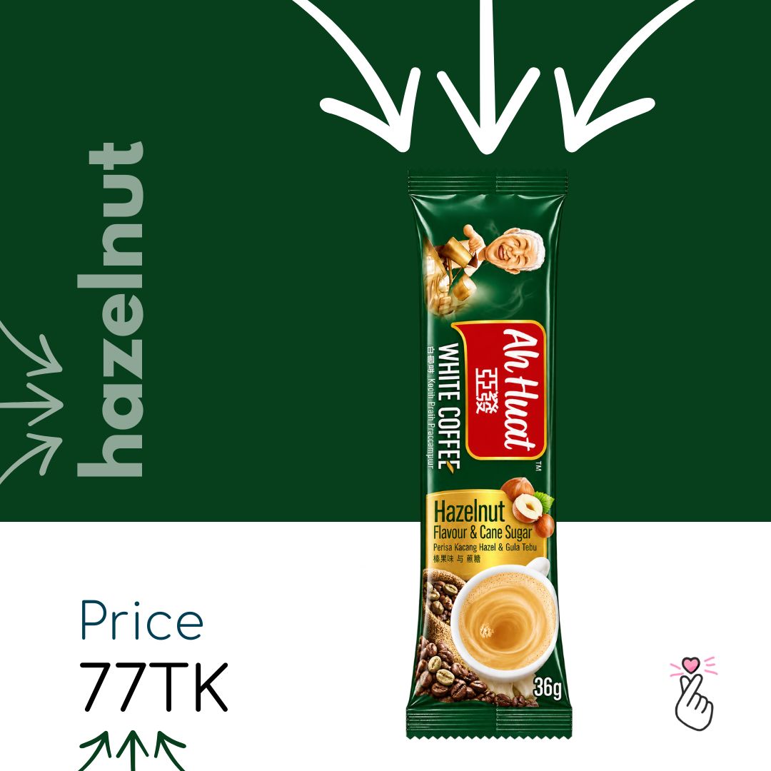 <Dk66> Ah Huat Sachets - White Coffee - Hazelnut &amp; Sugar Cane