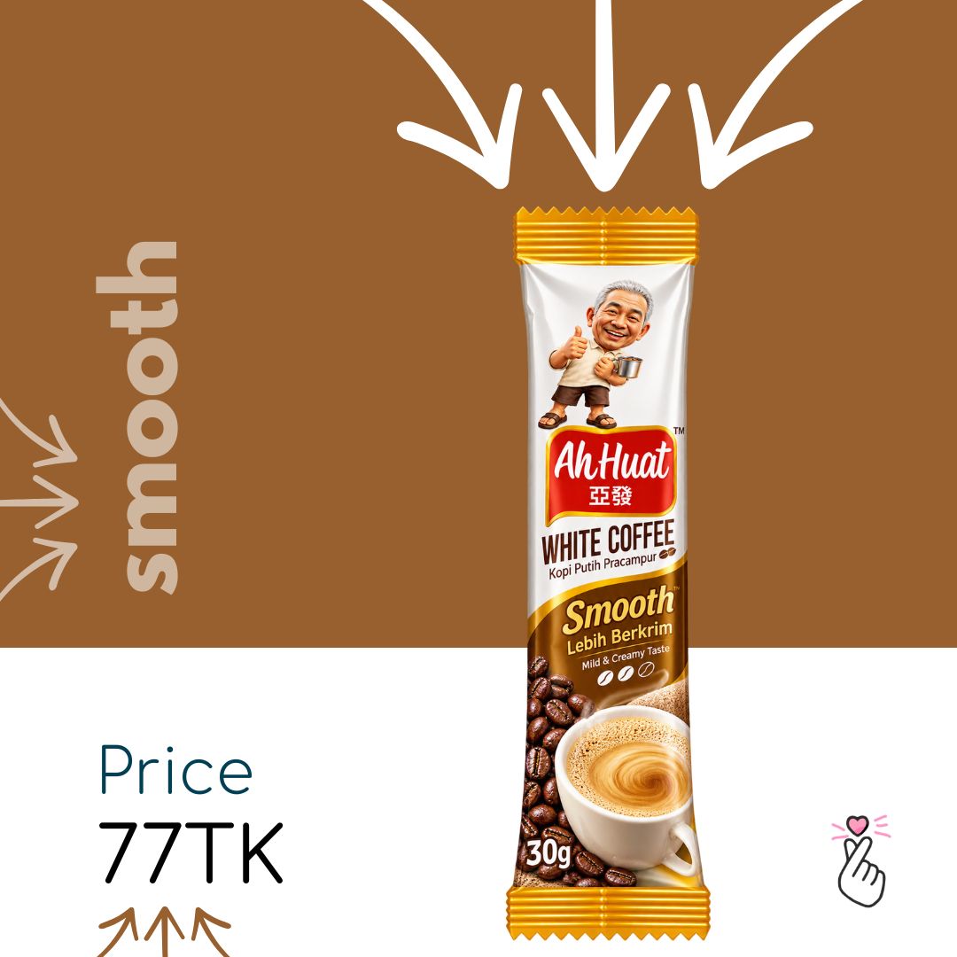<Dk63> Ah Huat Sachets - White Coffee - Smooth