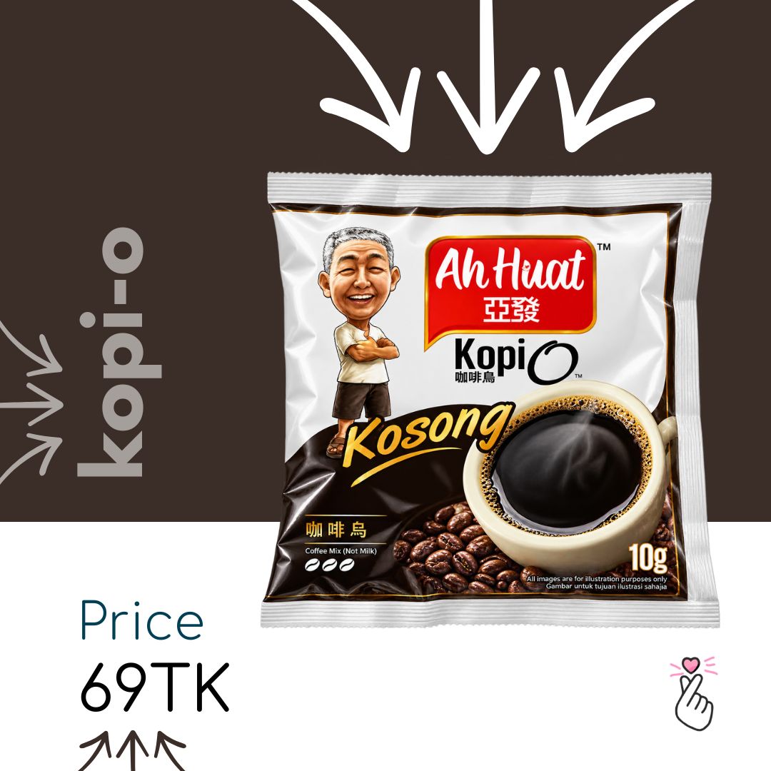 <Dk70> Ah Huat Sachets - Kopi O - Kosong