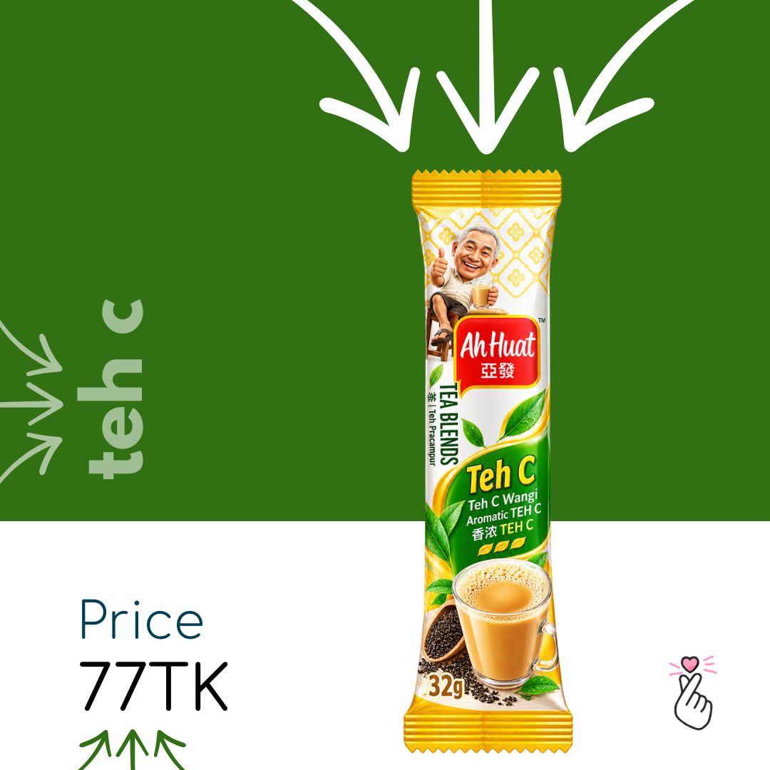 <Dk68> Ah Huat Sachets - Tea Blends - Teh C