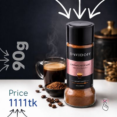 Davidoff - Crema Intense (90g) - Expiry: 27th Jan 2028
