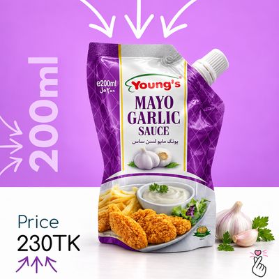 Young's Pouch 200ml - Garlic Mayo