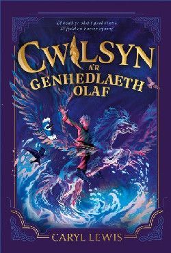 Cwilsyn a'r Genhedlaeth Olaf - Caryl Lewis