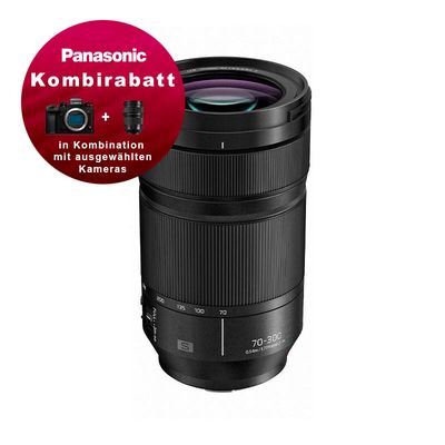Panasonic S 70-300mm 4.5-5.6 OIS - CHF 140 Kombirabatt