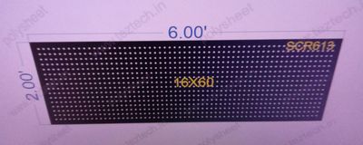 SCR613  2X6 FEET 16X60 HOLES SCREEN TOTAL  HOLES=960