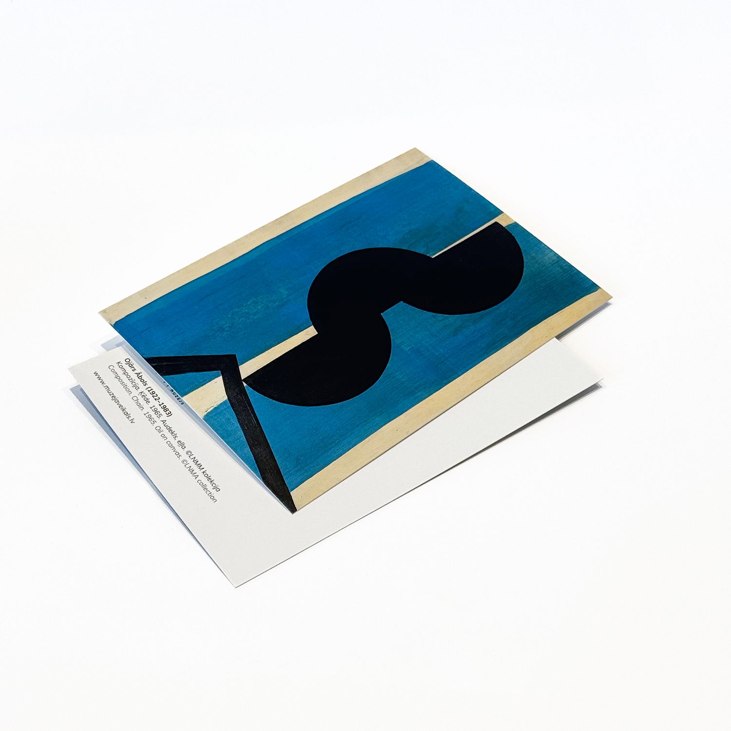 Atklātne. O. Ābols, Ķēde