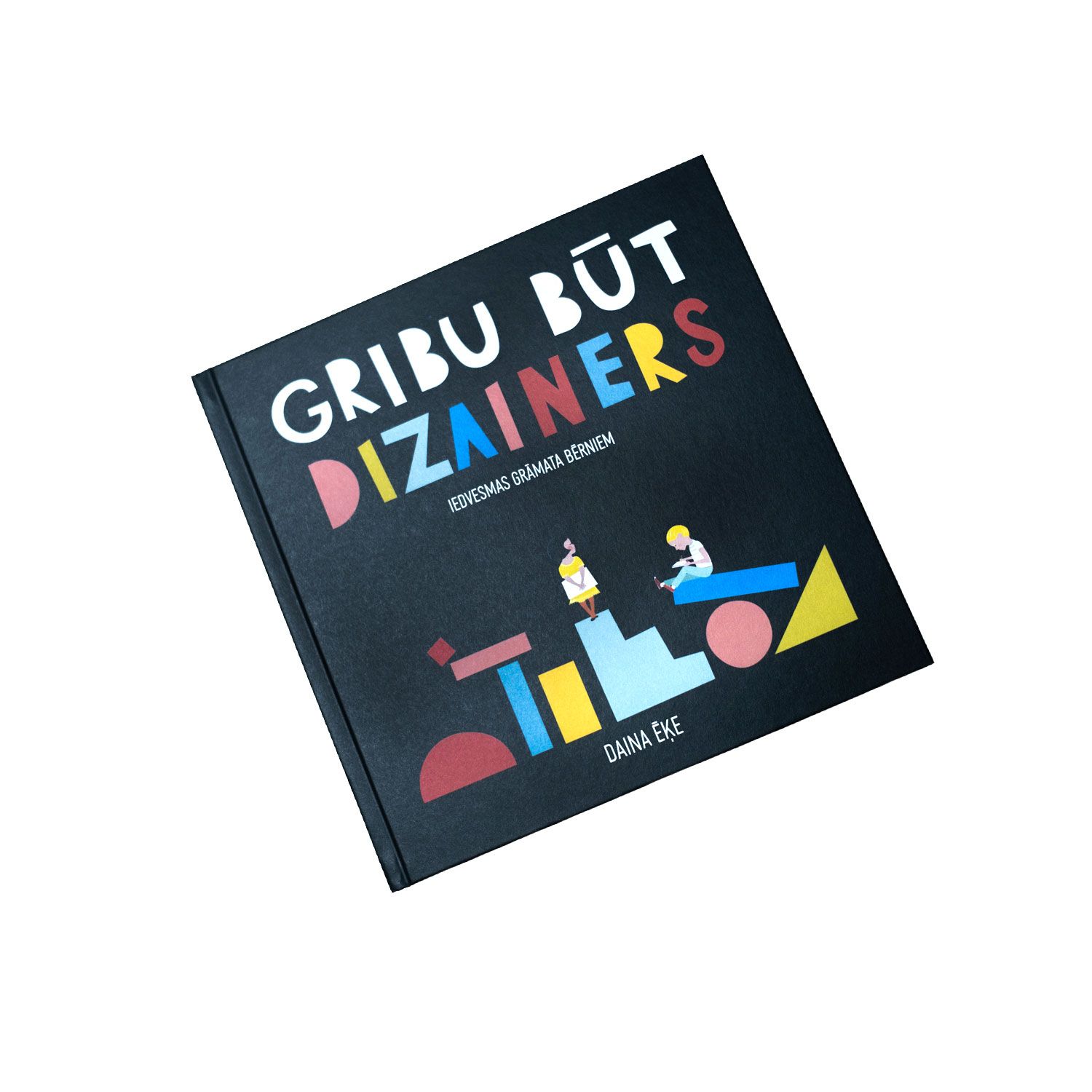 Gribu būt dizainers