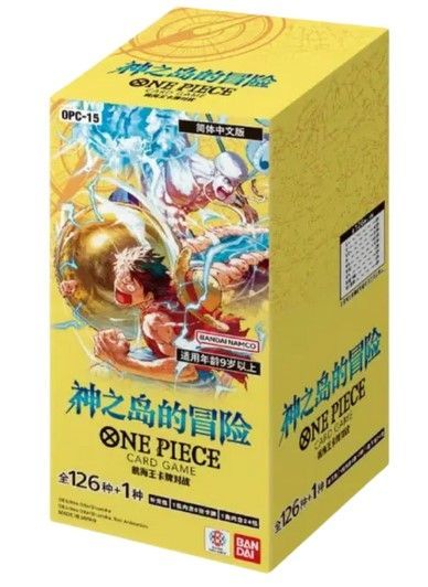 One Piece - OP15 -  Adventure on Kami's Island - Display - Japanisch