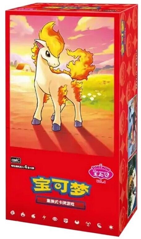 Pokemon - Gem Pack Vol. 4 - Display - Chinesisch