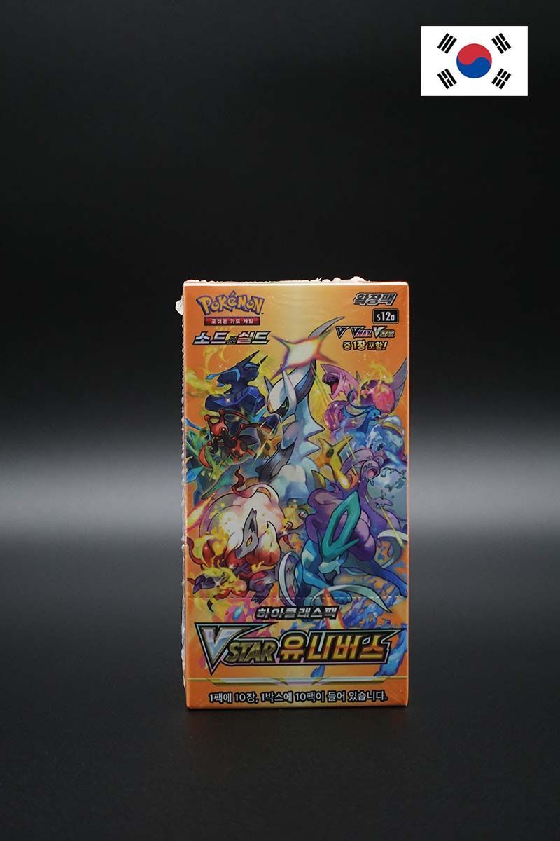 Pokemon - V-Star Universe - Display - Koreanisch