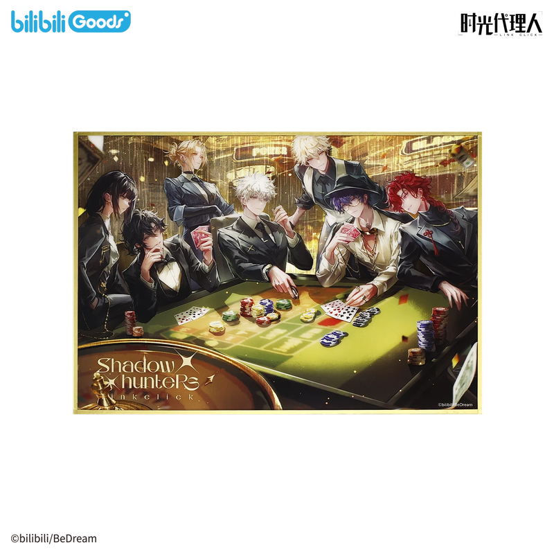 Link Click x Bilibili - Shadow Hunters Merch