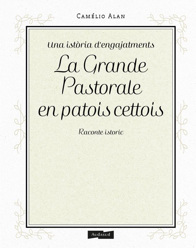 La Grande Pastorale en patois cettois (en occitan)