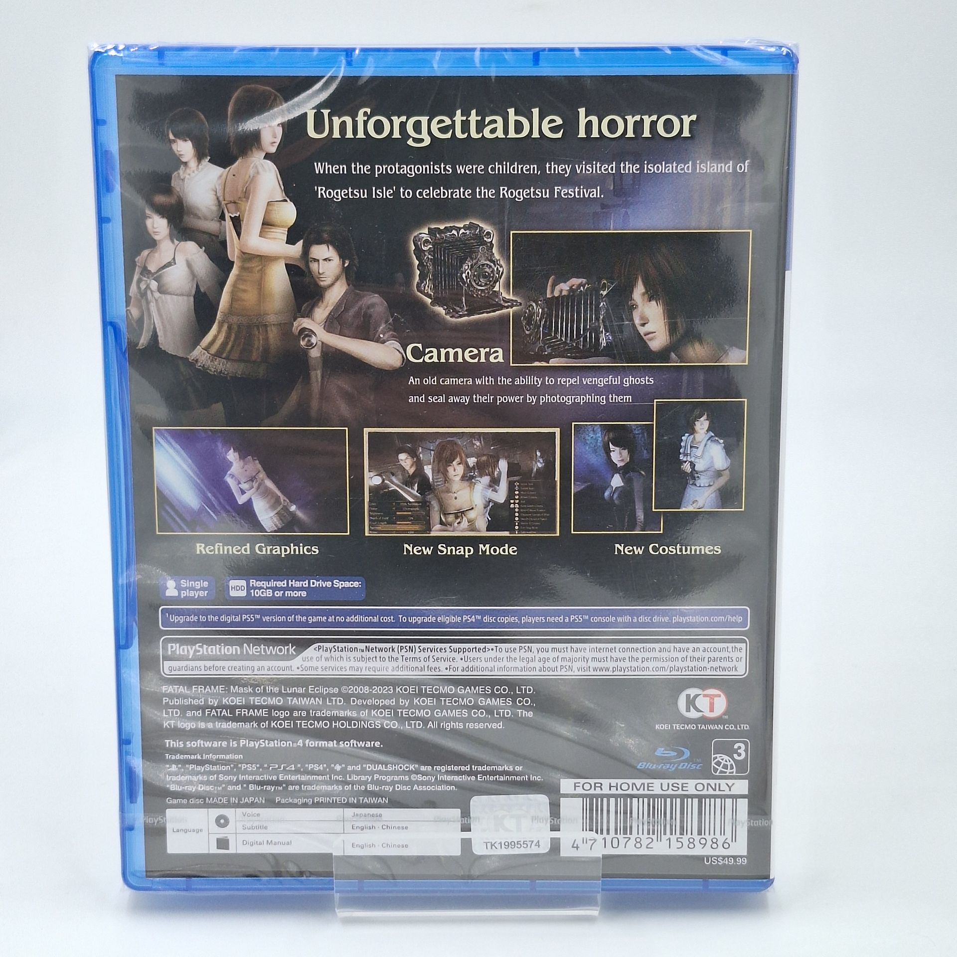 Fatal Frame Mask of the Lunar Eclipse PlayStation 4 PS4 Asia Version neu OVP sealed englische Verpackung