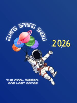 2026 Dancer Dedication Ad - DEADLINE - MARCH 13th