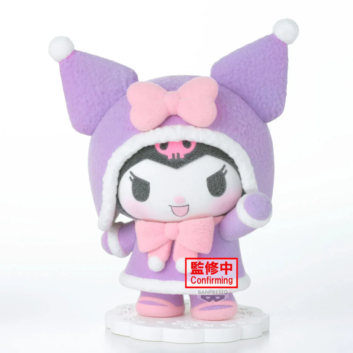 Banpresto Fluffy Puffy Kuromi