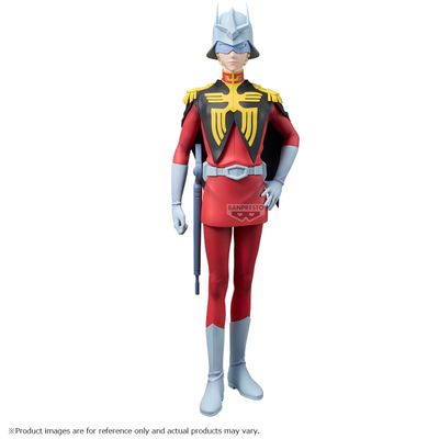 PRE-ORDER Banpresto Mobile Suit Gundam Gquuuuuux Char Aznable Figure