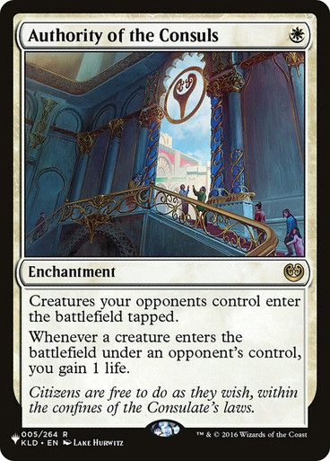 Magic the Gathering Authority of the Consuls The List Glorietta 2