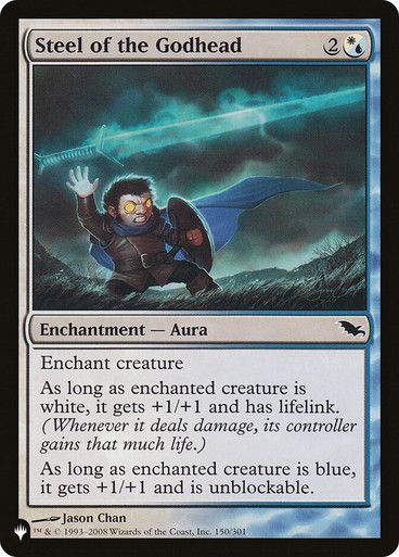 Magic the Gathering Steel of the Godhead The List Glorietta 2