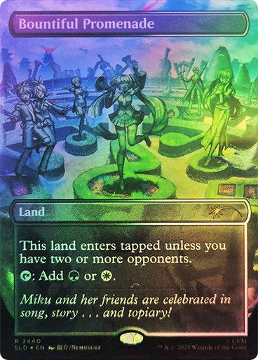 Magic the Gathering Bountiful Promenade Foil Secret Lair Drop Greenhills