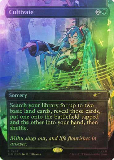 Magic the Gathering Cultivate Foil Secret Lair Drop Greenhills