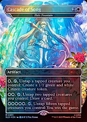 Magic the Gathering Cascade of Song Foil Secret Lair Drop Greenhills