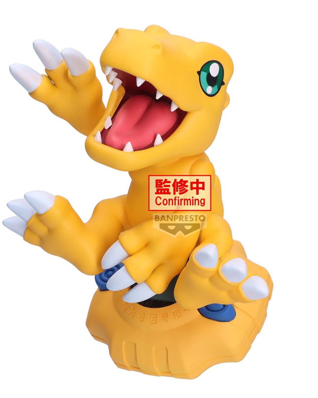 PRE-ORDER Banpresto Digimon Adventure Digivice Figure Agumon
