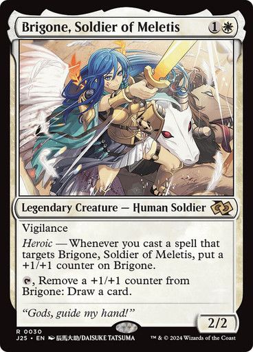 Magic the Gathering Brigone, Soldier of Meletis Foundations Jumpstart Greenhills