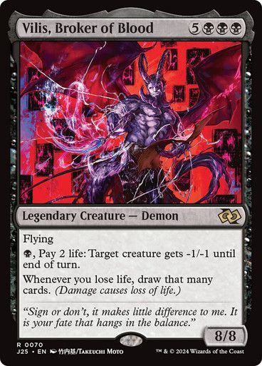 Magic the Gathering Vilis, Broker of Blood Foundations Jumpstart Greenhills